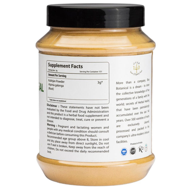 Alpinia Galanga / Greater Galangal Root Powder - 1 Pound / 16 Oz | Relief Stomach Pain and Respiratory Discomfort | Antioxidant & Anti- Diabetic | Healthy Heart Supplement and Breath Freshener.