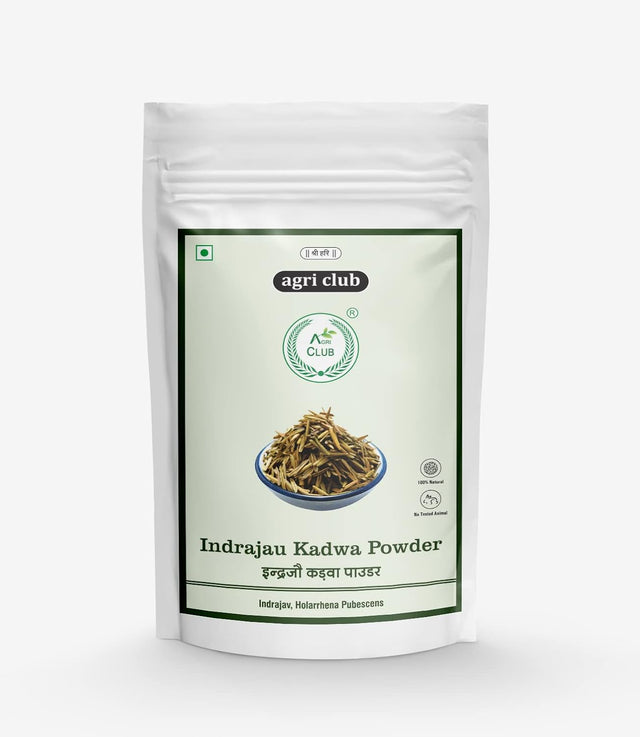Indrajau Kadwa Powder-Holarrhena Pubescens-Indrajav 250