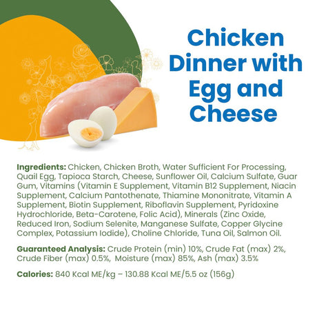 Almo Nature: HQS Complete Dog 12 Pack: Chicken Dinner with Egg & Cheese in Gravy - 5.5 Oz Cans, Adult Dog Canned Wet Food, Daily Meal, Grain Free