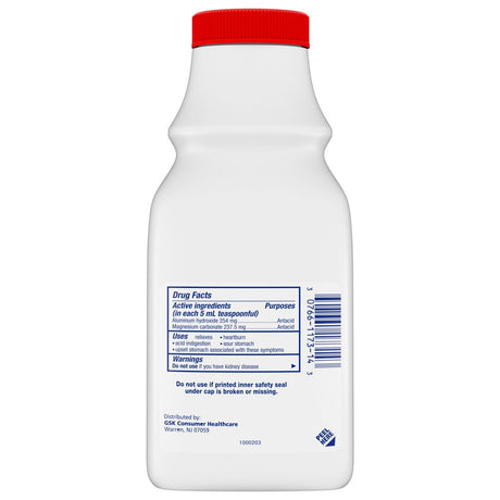 Gaviscon Extra Strength Liquid Antacid for Heartburn Relief, Cherry, 12 Fl Oz