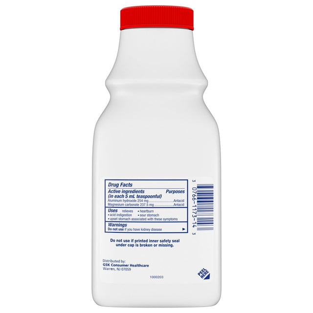 Gaviscon Extra Strength Liquid Antacid for Heartburn Relief, Cherry, 12 Fl Oz