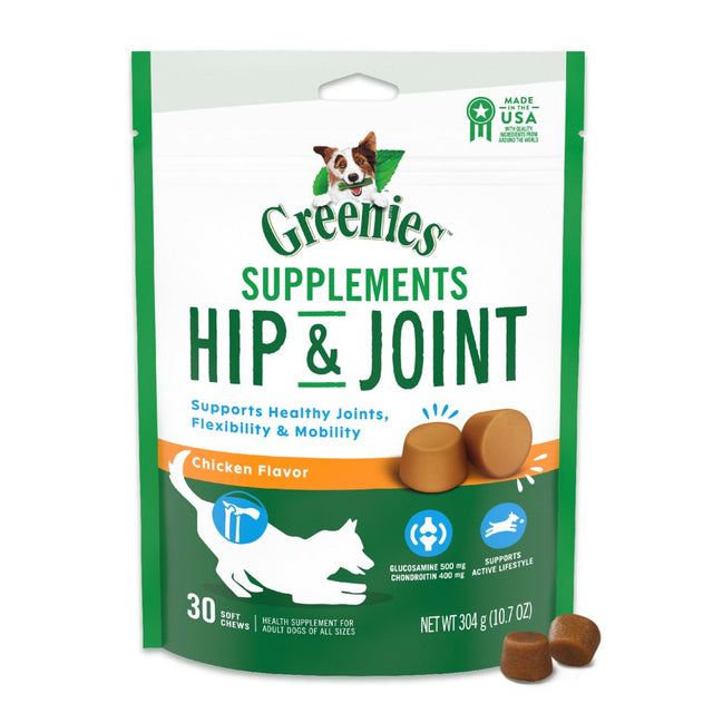 Greenies Hip and Joint Supplement Soft Chews for Dogs, Chicken Flavor, 30 Count Pouch