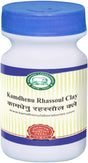 Kamdhenu Rhassoul Clay 250GM
