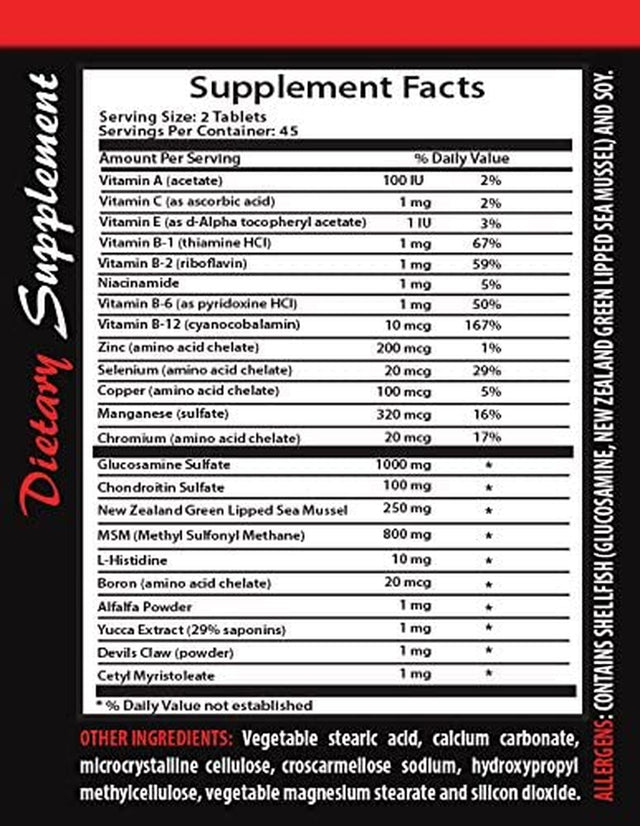 Joint Supplements for Women - Joint Matrix Complex - Msm Supplement Pills - 1 Bottle 90 Tablets