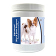 Healthy Breeds Papillon Advanced Hip & Joint Support Level III Soft Chews for Dogs 120 Count