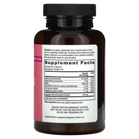 Reserveage Keratin Booster Hair and Nails Supplement Thickness and Shine with Biotin