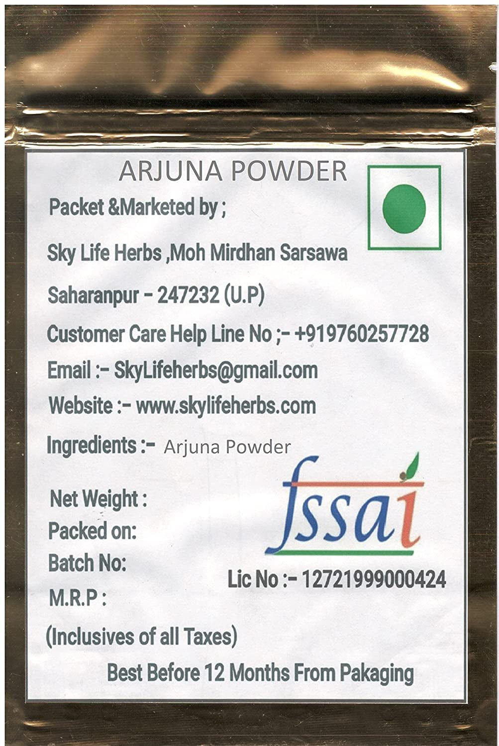 Arjuna Bark Powder - 200g | Veena Arjun