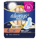 always-maxi-overnight-pads-with-wings-size-4-overnight-absorbency-16-ct-08-d272cc86f553fd9c3d7d4805ec6576e9.jpg