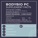 bodybio-pc-brain-supplement-100-phosphatidylcholine-softgels-02-ea2a5a50b7e095fb19d724a59b79cc9e_1dbfcb4d-e9d0-4b64-bd72-f824064890af.jpg