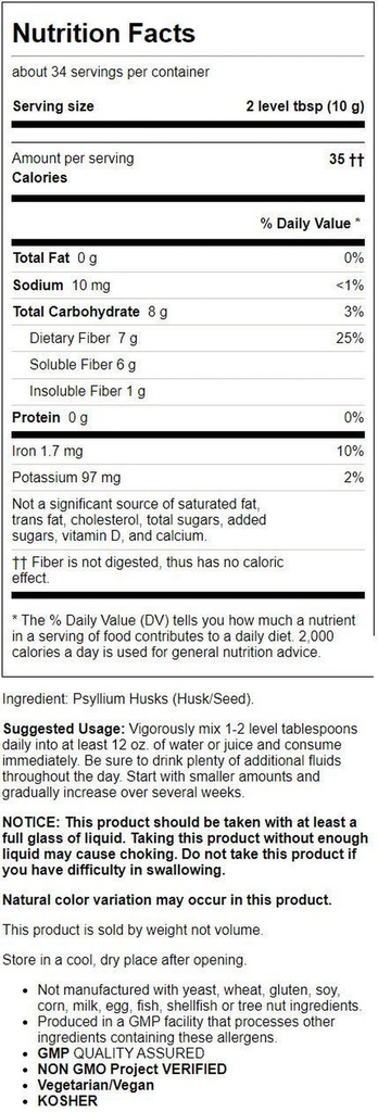 psyllium-husks-whole-12-oz-02-5e4a2e8e0dca204c31afd472e67a629b.jpg