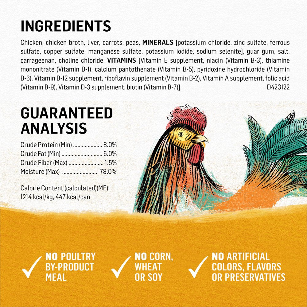 purina-beyond-natural-wet-dog-food-pate-immune-health-grain-free-chicken-carrot-13-oz-can-04-b18d453d89d99ecc9bced0d5bd4139f6.jpg