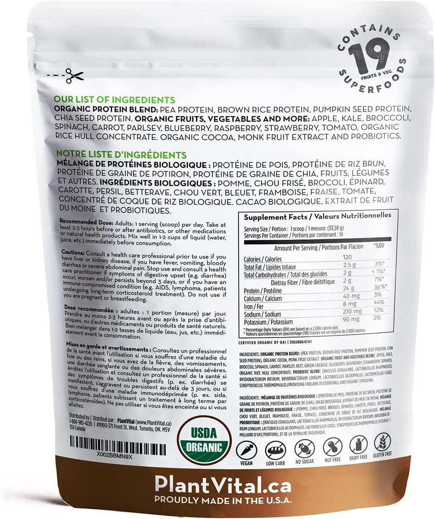 plantvital-vegan-protein-powder-plant-based-organic-protein-powder-chocolate-24g-0g-sugar-18-superfoods-probiotics-raw-cocoa-pea-gluten-free-keto-friendly-16oz-08-7e085219ac785c295dc324819d98367e.jpg