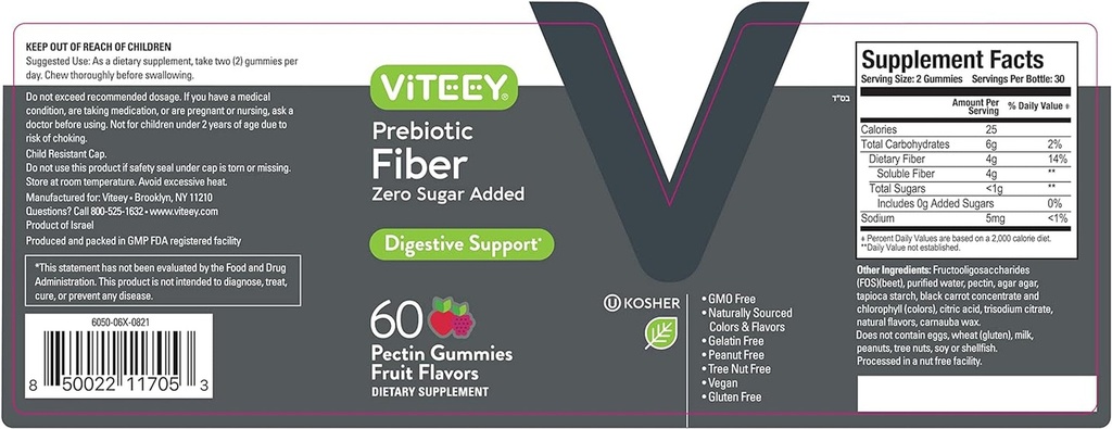 fiber-prebiotic-gummies-zero-sugar-added-digestive-heath-regularity-support-natural-weight-support-constipation-relief-vegan-dietary-supplements-for-adults-teens-fruit-flavor-chewable-gummy-07-3c4cf4f100d06e99d689a7103273e970.jpg