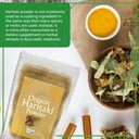 jiva-organics-organic-haritaki-powder-7-ounce-100-pure-usda-certified-non-gmo-03-c70e42a59d870f440dca65b93aa07ae9.jpg