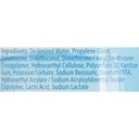 one-oasis-silk-intimate-personal-lubricant-hybrid-lubricating-lotion-developed-with-doctors-03-8e5cbdbd5c60552b0213762900e1de2c.jpg