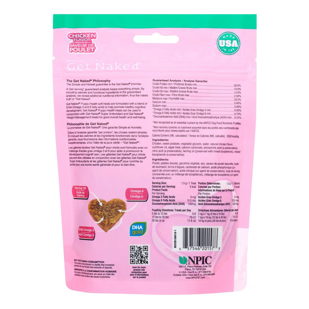 biteables-functional-soft-treats-dog-puppy-health-6-oz-02-5283479909b5fbb34489c697a12ac87e.jpg