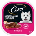 cesar-classic-loaf-in-sauce-smoked-bacon-and-egg-flavor-wet-dog-food-3-5-oz-tray-02-98da0297cde179ef2e9813331ef31c6c.jpg