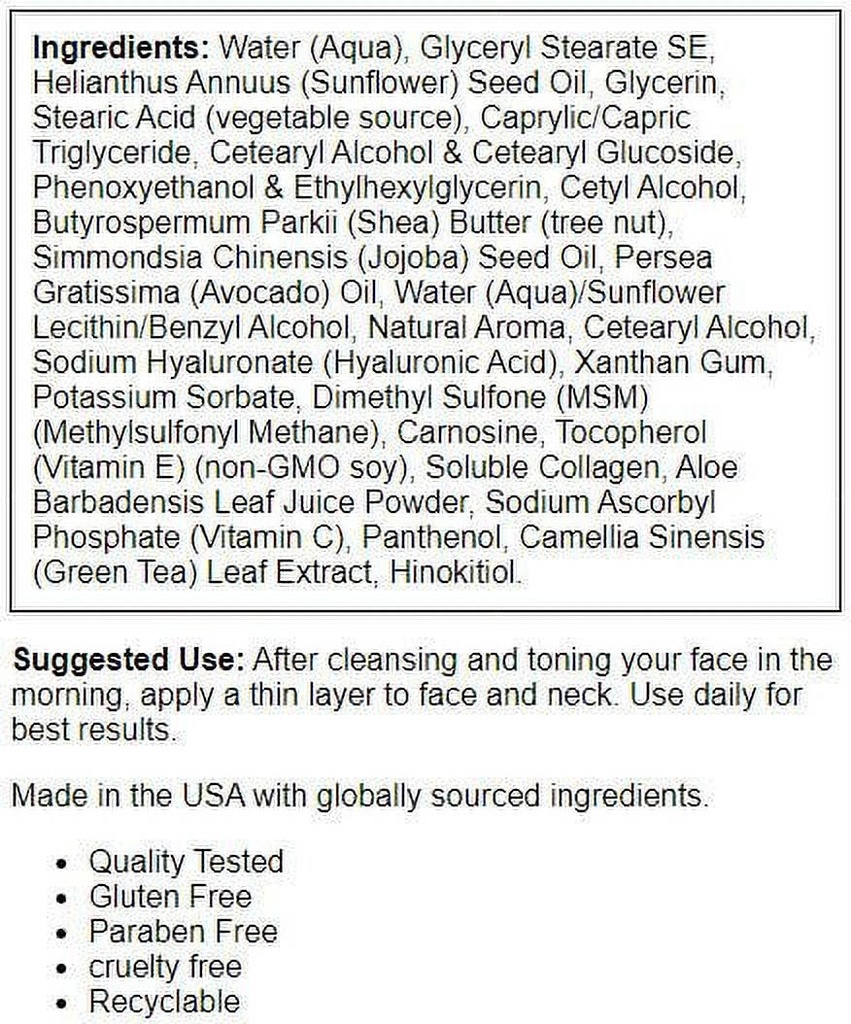 now-foods-hyaluronic-am-moisturizer-2-fl-oz-lotion-02-fa4cb181099d3533aa0bbb0c8532f500.jpg