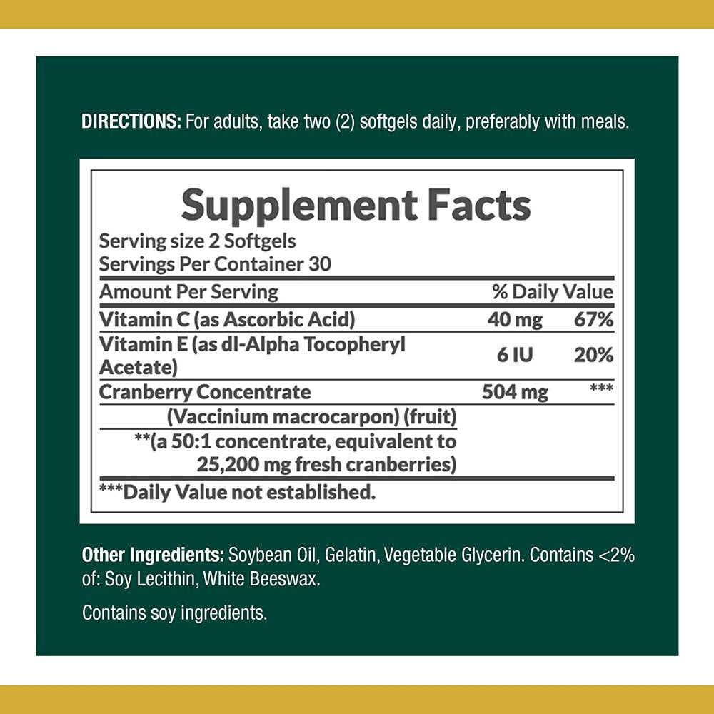 natures-bounty-cranberry-dietary-supplement-60-soft-gels-02-22a580b4f32d200a59289ea2c9531b88.jpg