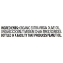 spectrum-naturals-keto-blend-12-7-fl-oz-04-1690156df145da237b58257cc6cd43eb.jpg