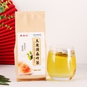 tiyuyo-corn-silk-mulberry-leaf-tea-high-dropping-health-tea-bag-for-liver-cleanse-02-6cec878d2559b74f0d61dfe76db9a0ce_6556fc19-0a1c-48ad-b818-4c6b13dcd835.jpg
