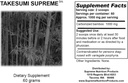 supreme-nutrition-takesumi-supreme-pure-60-grams-activated-bamboo-charcoal-powder-three-pack-02-4a2986d724186037eab899b2dd7d831e.jpg