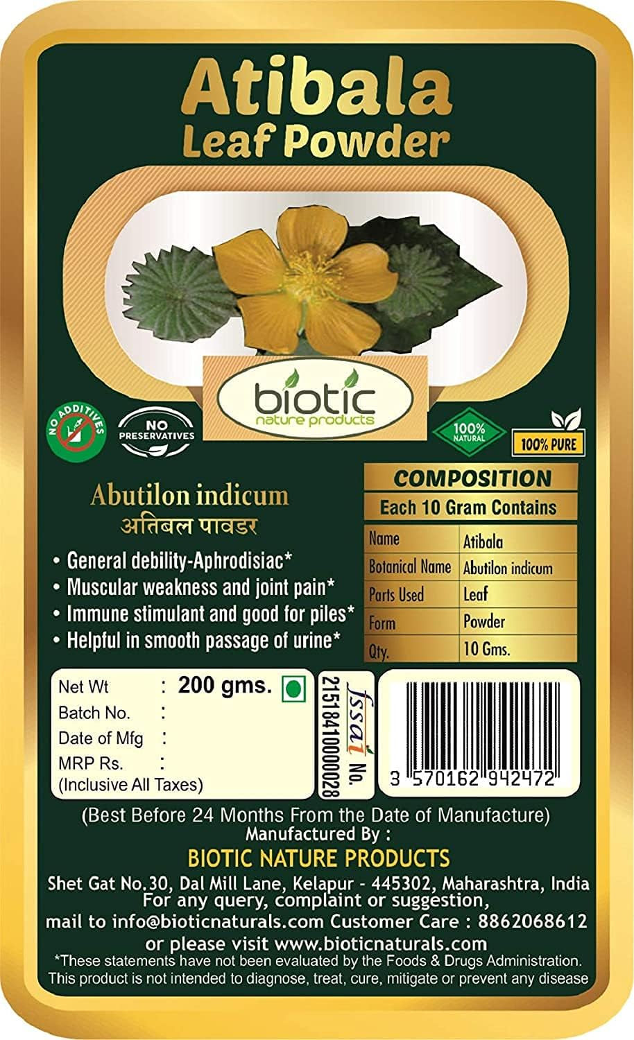 Atibala Powder Atibala Leaf Powder - 400G | Biotic Nature Products