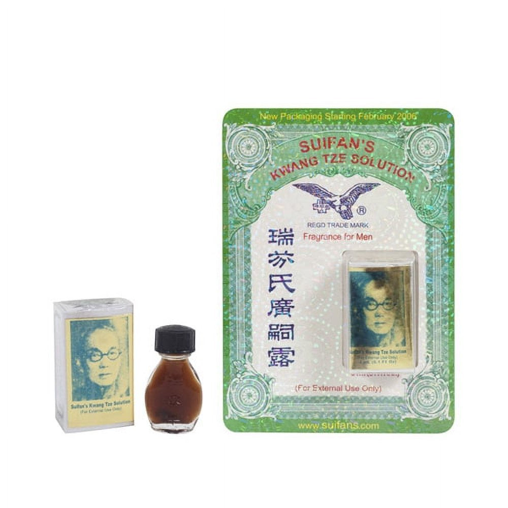 Suifan'S Kwang Tze Solution Brush, 3 Ml/01 Fl Oz. Brand New, Sealed