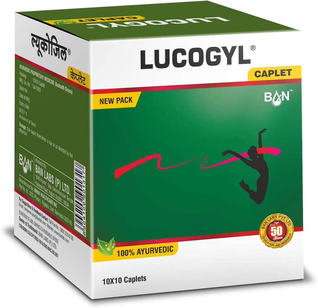Lucogyl Caplet (100 Caplets)