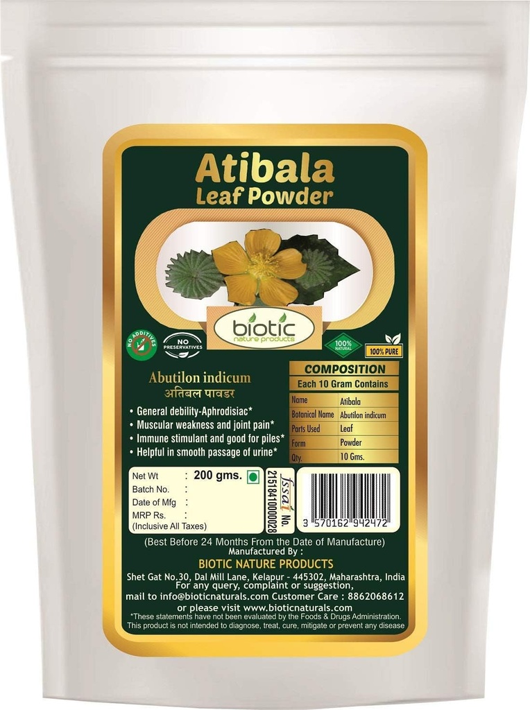 Atibala Leaf Powder - 400G | Biotic Nature Products