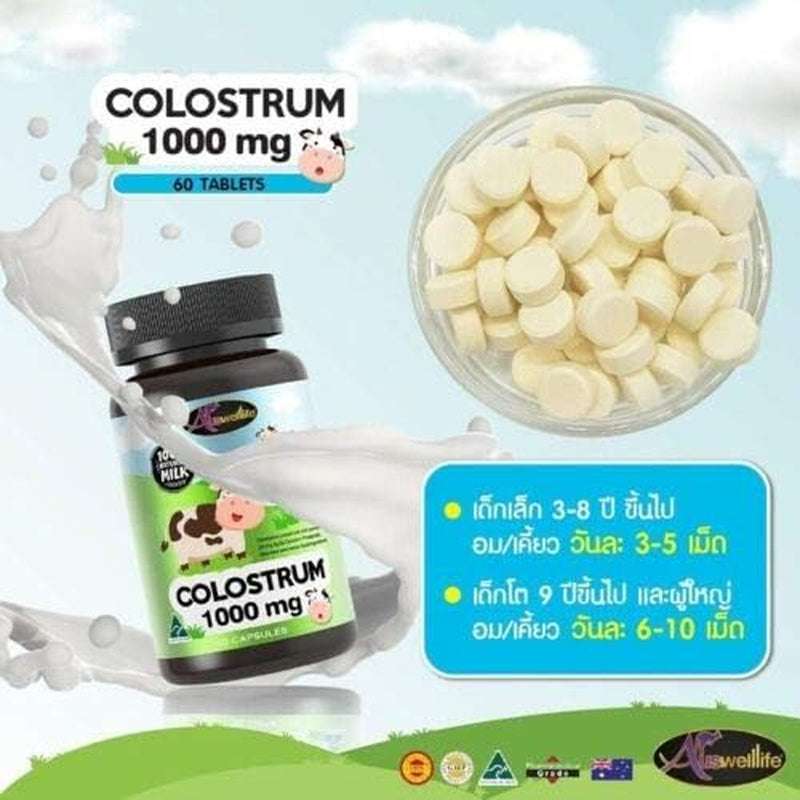 Colostrum Tablets for Kids | Auswelllife SGI