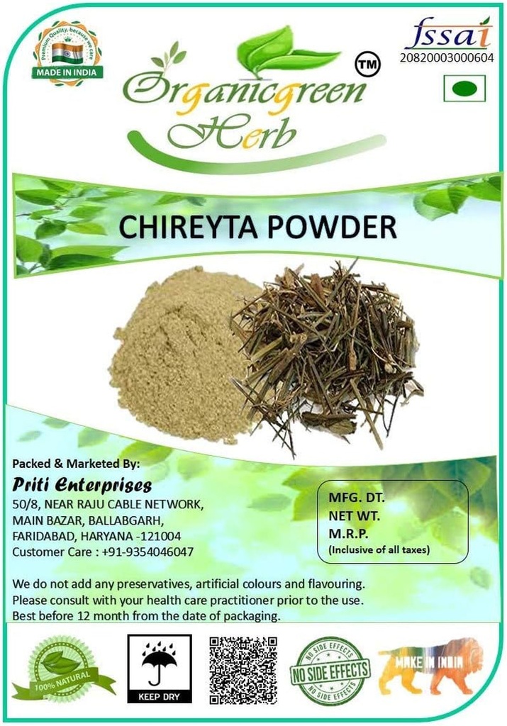 Chirayta Powder - Organicgreen 100g